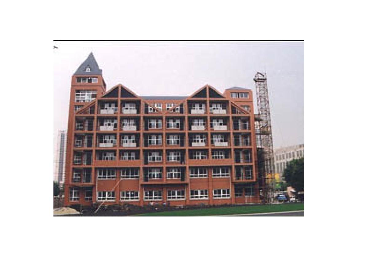 重德樓(建於2000年) 重德樓(建於2000年)