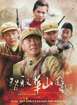 劉濤(中國內地女演員)
