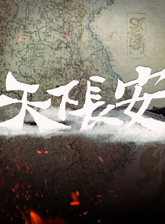 舒暢(1987年出生的中國內地女演員)