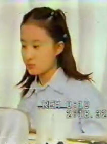 舒暢(1987年出生的中國內地女演員)