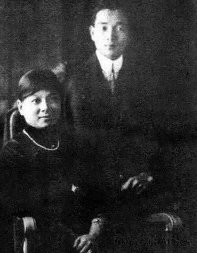 1919年林語堂與夫人廖翠鳳在波士頓 1919年林語堂與夫人廖翠鳳在波士頓