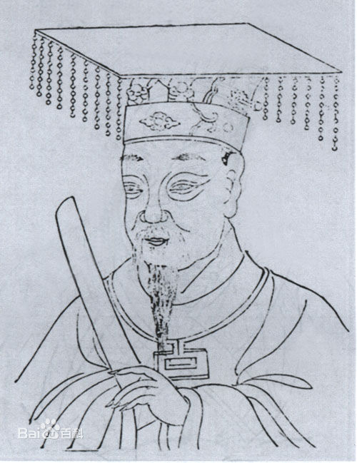 吳芮像 吳芮像