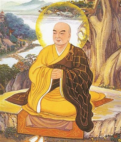 慧遠 慧遠
