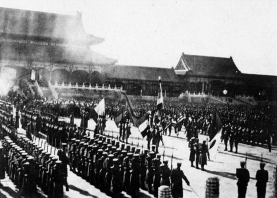 紫禁城內的八國聯軍 紫禁城內的八國聯軍