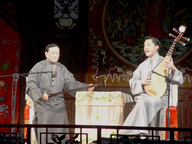 蘇州評彈 雙檔 蘇州評彈 雙檔