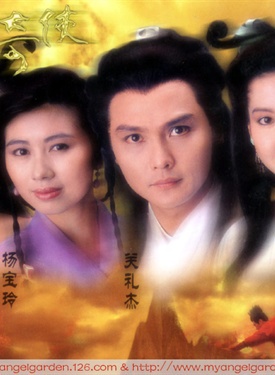 歐瑞偉