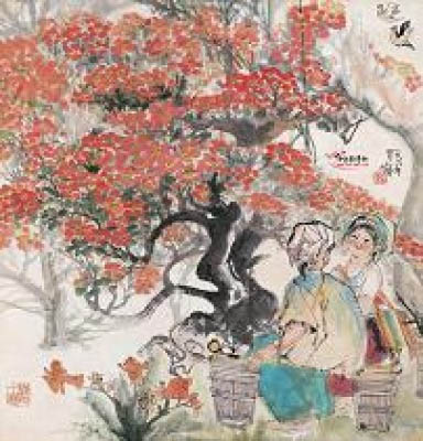 程十髮作品 程十髮作品