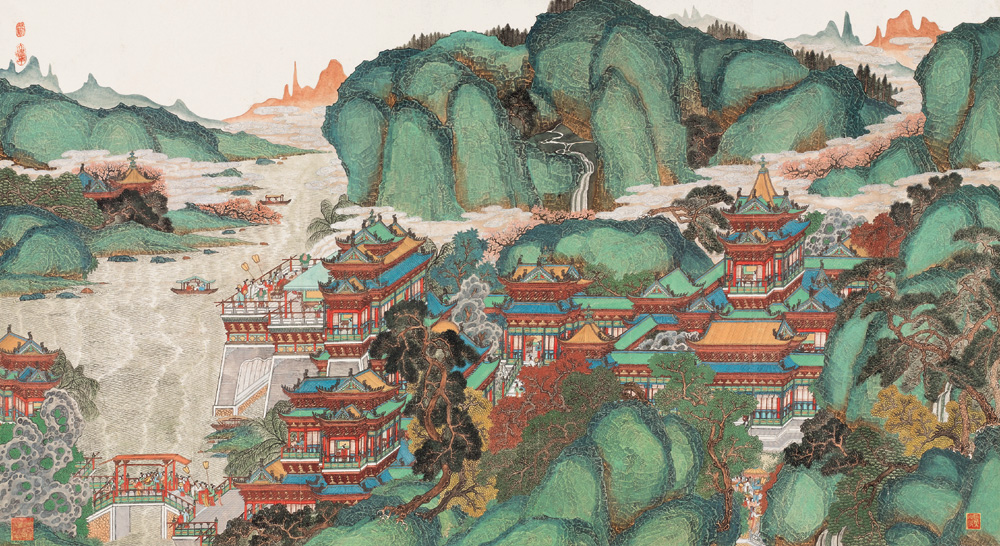 黃秋園先生青綠山水作品 黃秋園先生青綠山水作品