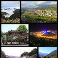 蘆山縣