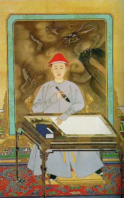 少年康熙帝寫字圖 少年康熙帝寫字圖