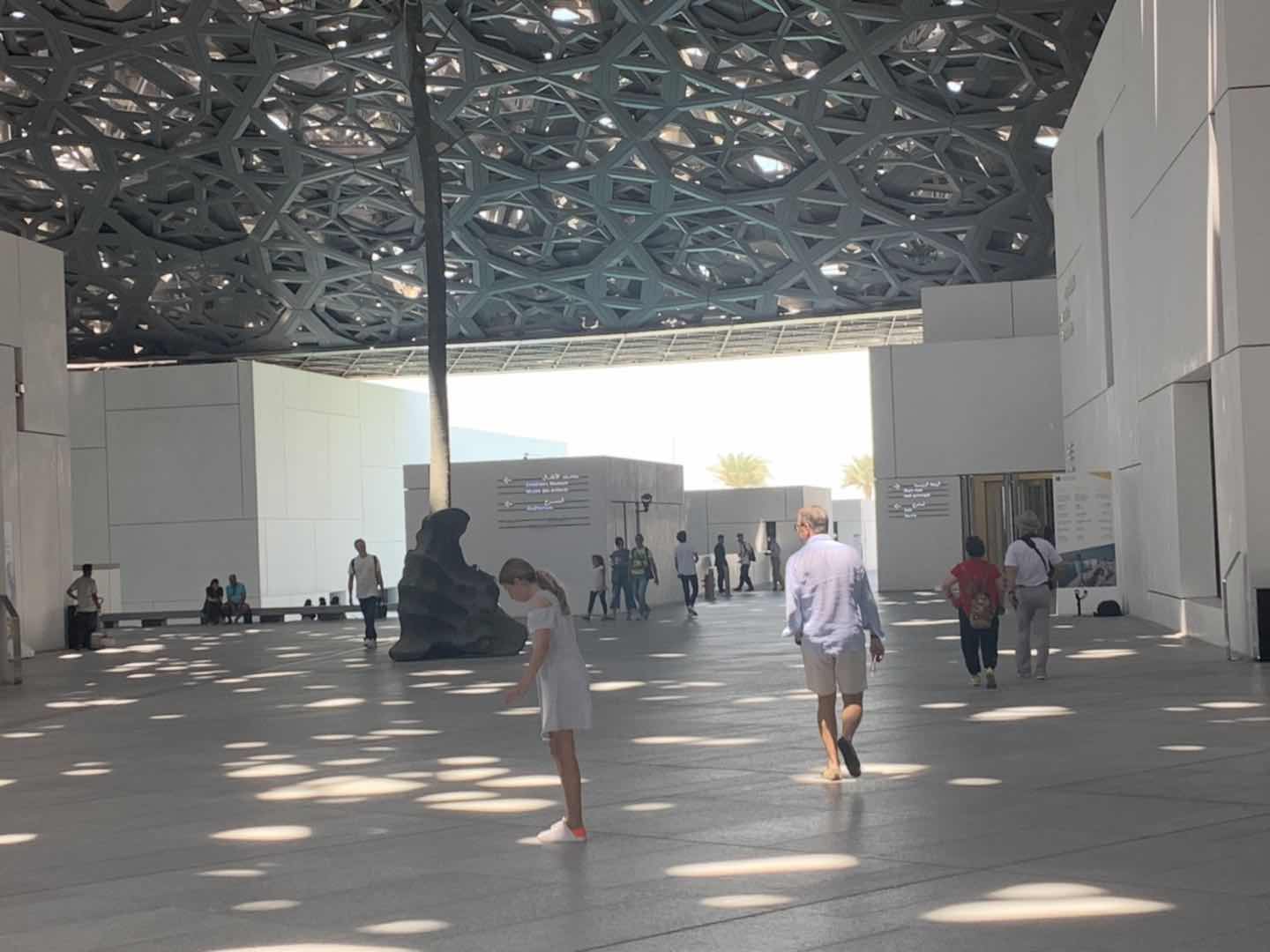 阿布達比羅浮宮 阿布達比羅浮宮