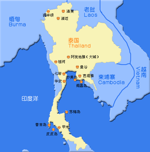 泰國版圖 泰國版圖