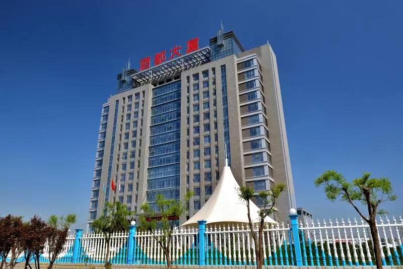 老白乾 老白乾