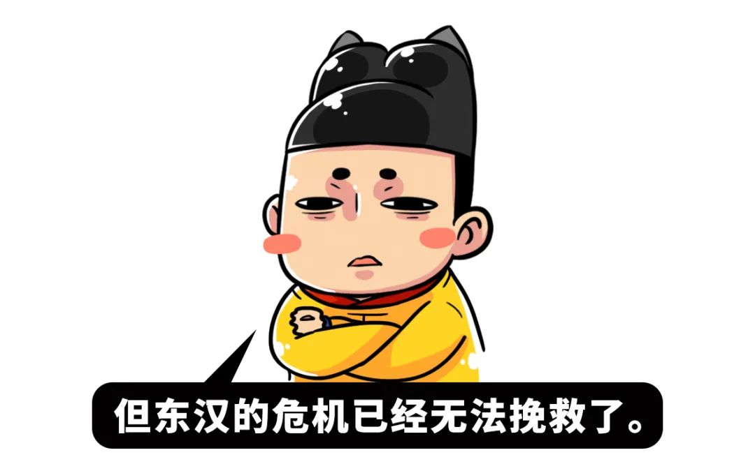 認太監作媽的皇帝，只有他……