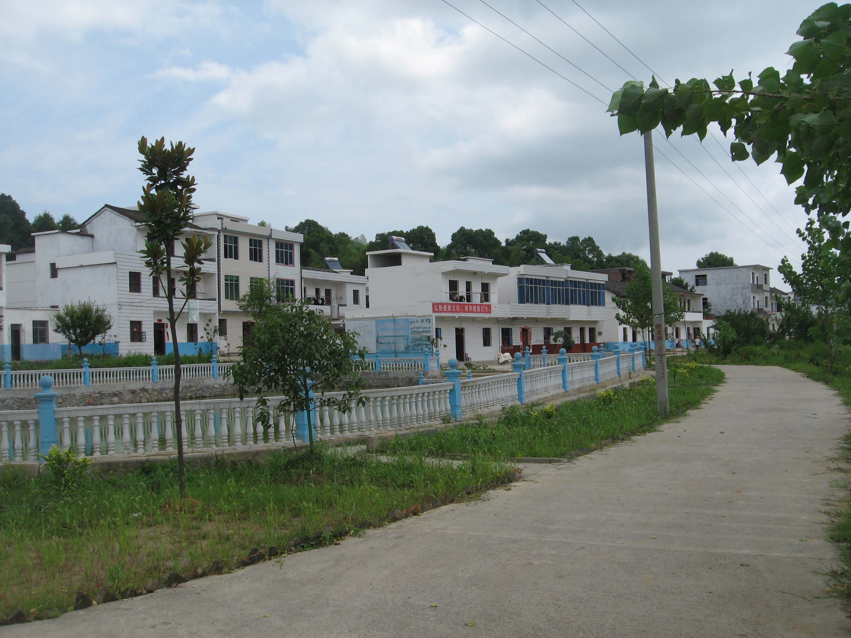 住宅區 住宅區
