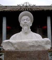 馮子材雕像 馮子材雕像