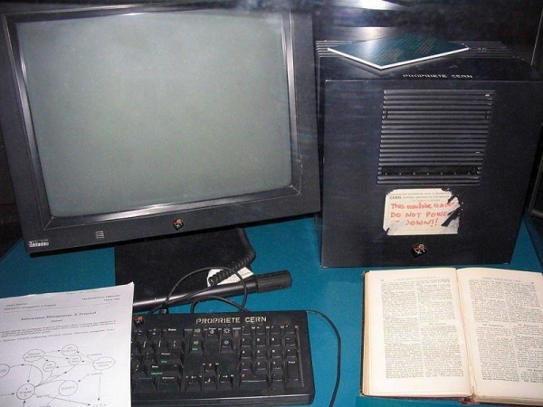200px-first_web_server.jpg