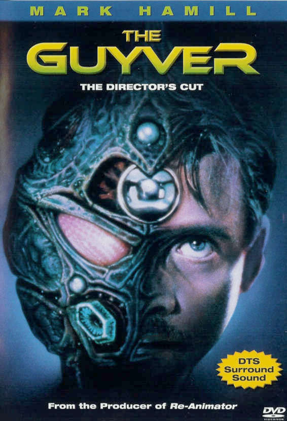 強殖裝甲(1991年鄔君梅主演電影)