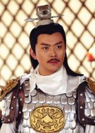 隋唐英雄傳(2003年黃海冰、鄭國霖、聶遠主演的電視劇)