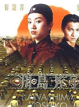 陳玉蓮(香港影視女演員)