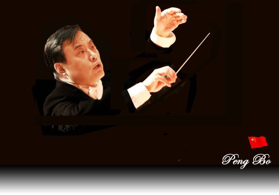 蓬勃(中國合唱協會常務理事、合唱指揮家)