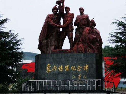 冕寧縣