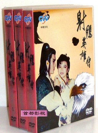 陳玉蓮