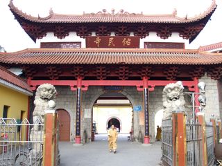 南昌