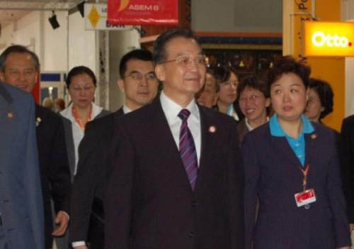 第六屆亞歐會議 第六屆亞歐會議