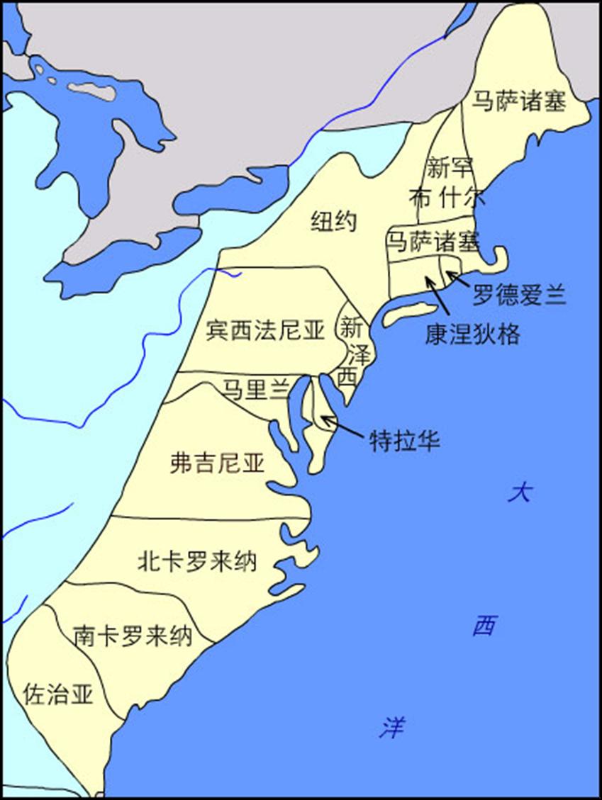 英屬北美殖民地 英屬北美殖民地