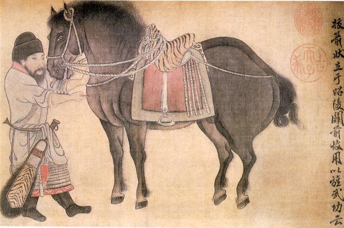 趙霖所繪《昭陵六駿圖卷》(局部) 趙霖所繪《昭陵六駿圖卷》(局部)