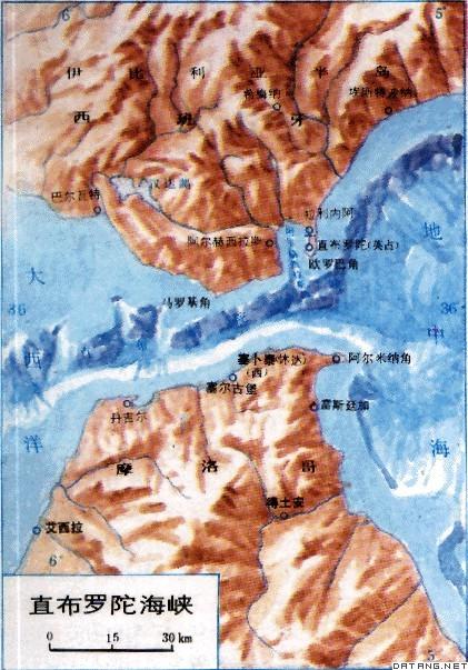 直布羅陀海峽 直布羅陀海峽