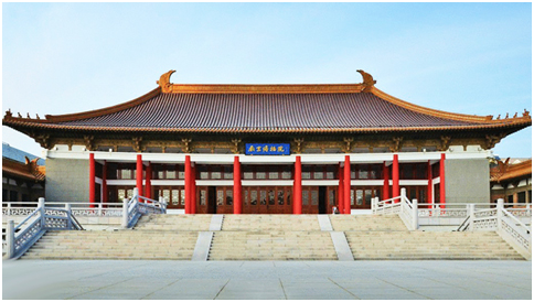 南京博物院 南京博物院
