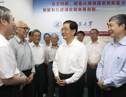 胡錦濤考察華中科技大學 胡錦濤考察華中科技大學