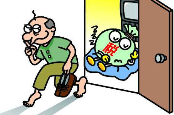 偷稅