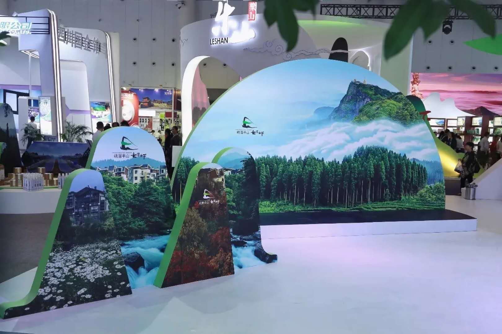 峨眉半山七里坪 峨眉半山七里坪