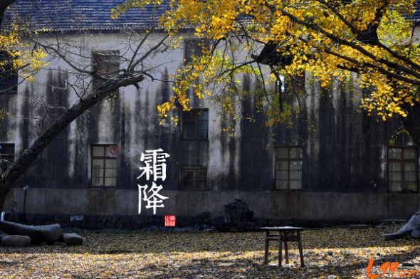 秋天(自然季節) 秋天(自然季節)