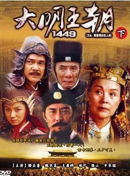 嚴屹寬