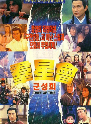陳玉蓮(香港影視女演員)