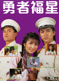 呂良偉