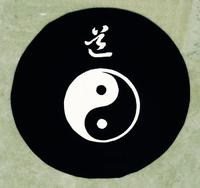 道學