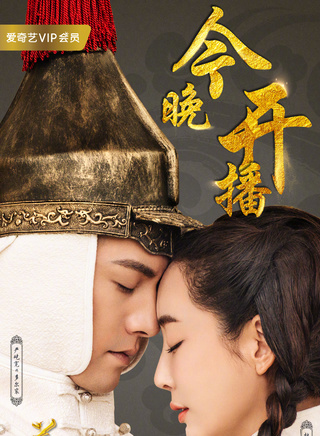 嚴屹寬