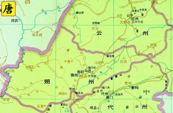 雲州是今大同市與懷仁市一帶的前身 雲州是今大同市與懷仁市一帶的前身