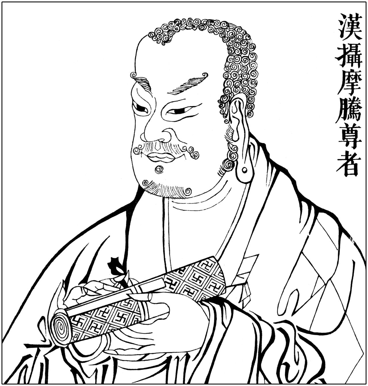 攝摩騰