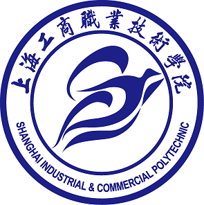 上海工商職業技術學院 上海工商職業技術學院