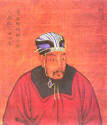 隋文帝楊堅 隋文帝楊堅