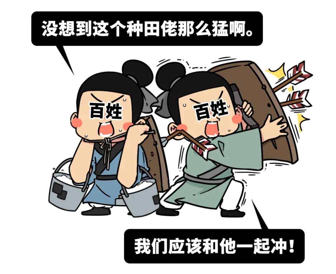 用心理戰把敵人玩瘋，他甚至是日本人最喜歡的帝王？