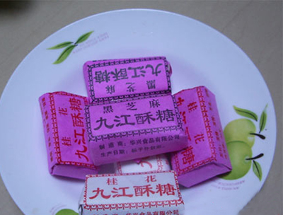 桂花酥糖 桂花酥糖
