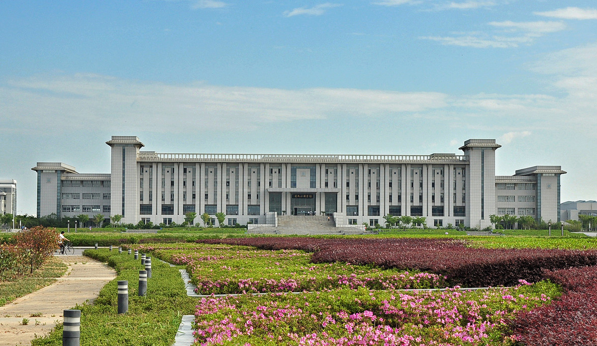 李文正圖書館 李文正圖書館