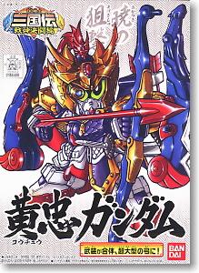 bb戰士三國傳 bb戰士三國傳